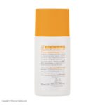 فلوئید ضد آفتاب بی رنگ مای SPF50 مدل Hyaluronic Acid مناسب انواع پوست حجم 50 میلی لیتر