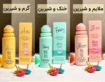 مام رولی طرح ماکارون تایلامی